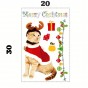 Интерьерная наклейка NG Merry Christmas Cats JD2312 (9 листов А4)