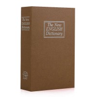 Книга сейф (24см) Словарь коричневый