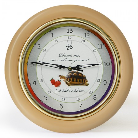 Годинник йде у зворотний бік Додай собі годину (бежевий)