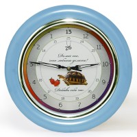 Годинник йде у зворотний бік Додай собі годину (синій)