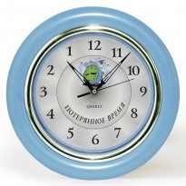 Часы идут в обратную сторону Потерянное время (синий)