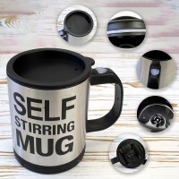 Чашка мішалка для кави чорна