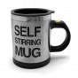 Чашка мішалка Self Stirring Mug (метал) чорна