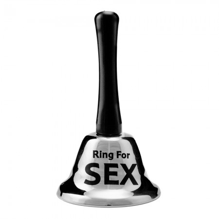 Дзвіночок KISS (срібний)