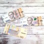 Сувенирные деньги 500 гривен