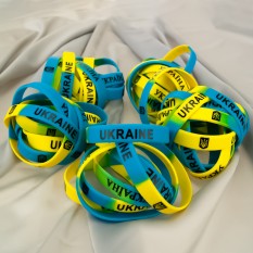 Браслет силиконовый Ukraine (уп. 50шт)
