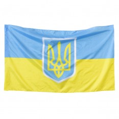 Флаг Украины 145х90 см с гербом