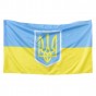 Флаг Украины 145х90 см с гербом