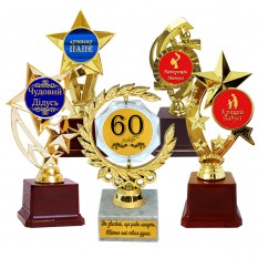 НАГРАДНАЯ АТРИБУТИКА